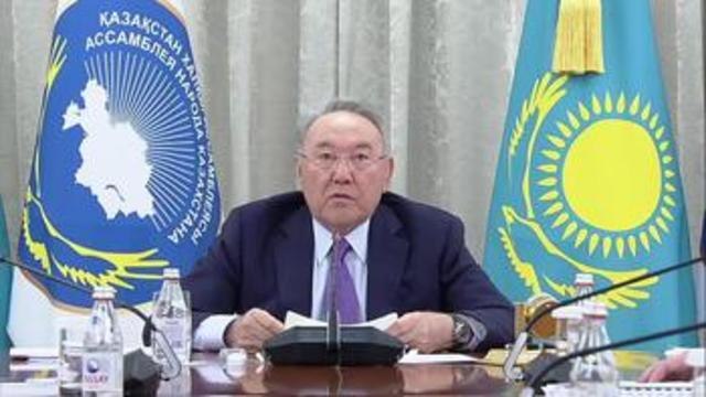 Nazarbáyev renuncia como presidente de la Asamblea del Pueblo de Kazajistán