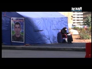 للنشر : ريما كركي مع امهات العسكريين المختطفين في عيد الام
