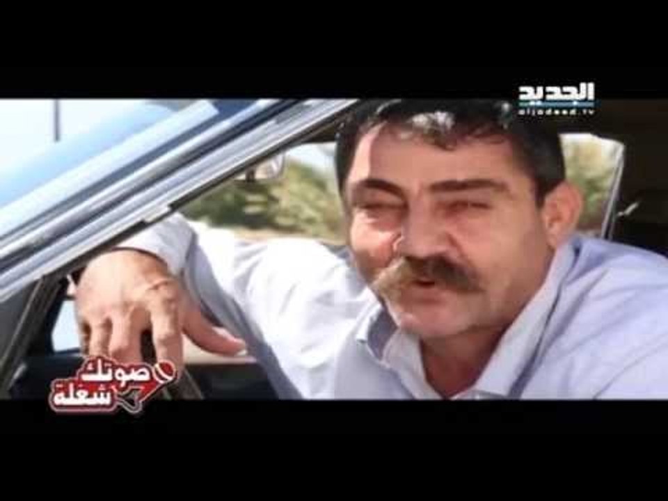 صوتك شغلة- المشترك احمد زعيتر-يا حفار