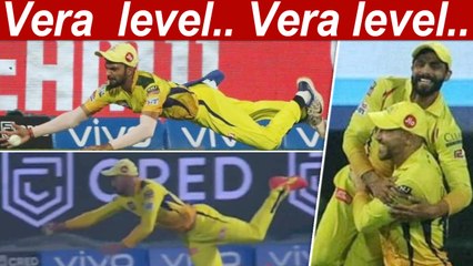 CSK MASTERCLASS | A dominating bowling,Fielding performance by CSK  | Oneindia Tamil