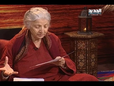 غفران مع مريم نور-الحلقة 1013