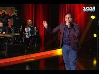 صوتك شغلة - يامّ الشال البني - امير يزبك