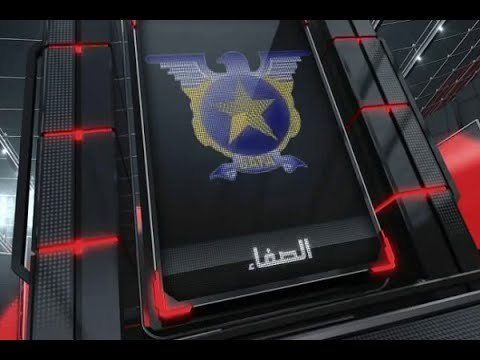Promo- دوري الفا اللبناني لكرة القدم -الأنصار والصفاء