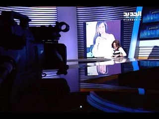 للنشرمع ريما كركي: ملخص حلقة 06-04-2015