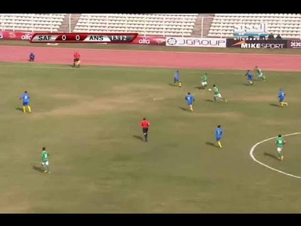 مباراة الصفاء والانصار دوري الفا الاسبوع 19