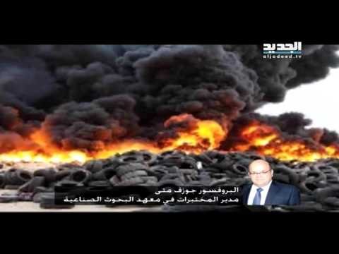 مفاعيلُ فيتنام في لبنان - حليمة طبيعة