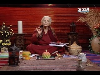 غفران مع مريم نور: حلقة 20-04-20105