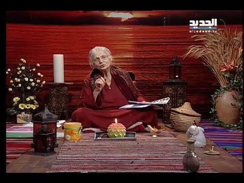 غفران مع مريم نور - الحلقة 1028