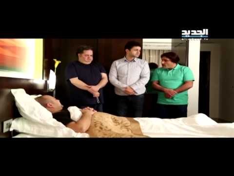 إربت تنحل- مرض ميشال سليمان
