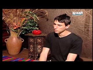 مريم نور غفران حلقة 01-05-2015