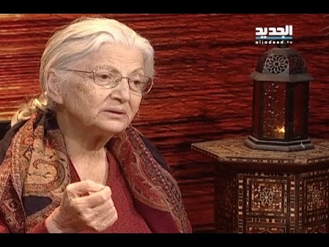 غفران مع مريم نور-الحلقة 1017
