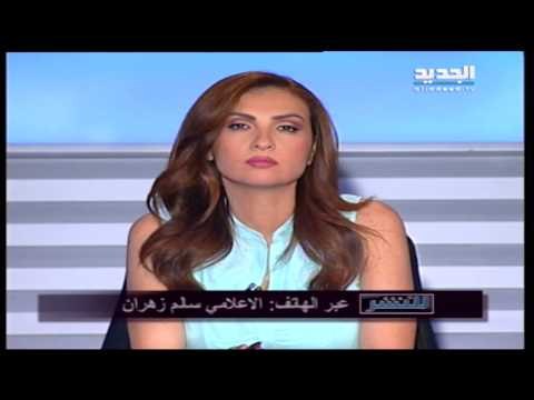 للنشر يبث تسجيلاً لمروان شربل يبرر فيه تسلّح الأسير