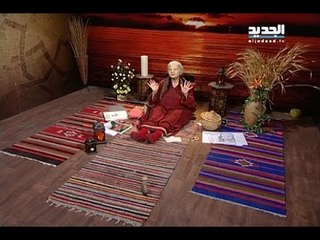 غفران مع مريم نور: حلقة 21-05-2015