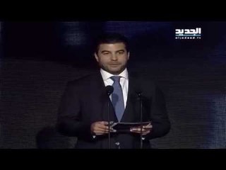 كلمة الاستاذ عماد جمعة رئيس مجلس ادارة JGroup في حفل اختتام الموسم الكروي اللبناني