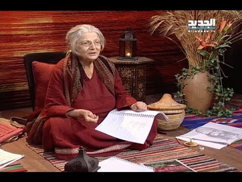 غفران مع مريم نور-الحلقة 1044