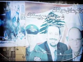 Promo الفساد - حلقة 02-06-2015