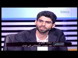 للنشر - القحطاني العراقي - وزير الإمام المهدي /شباب يبيعون أنفسهم للإمام المهدي