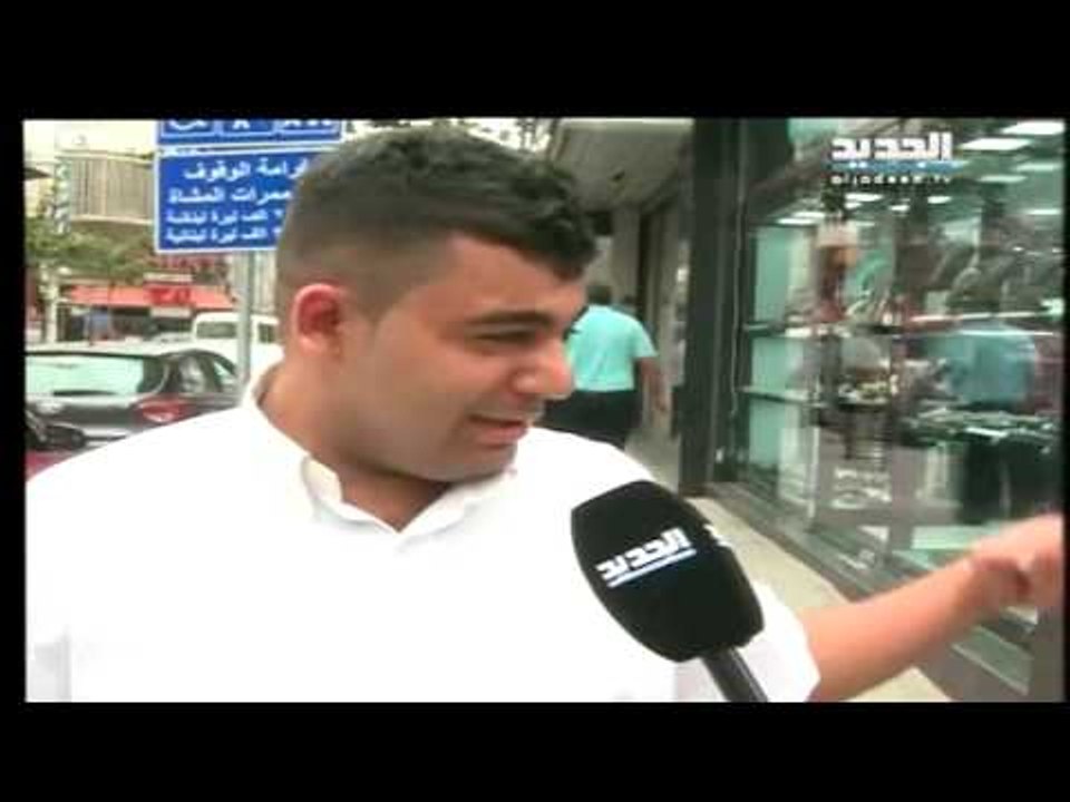 الاسبوع في ساعة : قانون السير الجديد - ماريو بدر