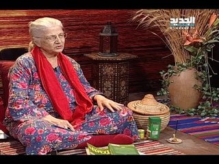 غفران مع مريم نور -الحلقة 1063