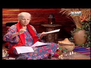 مريم نور غفران حلقة 28-07-2015