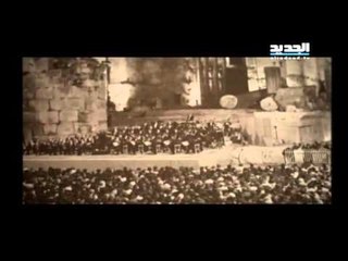 الاسبوع في ساعة حلقة 26-07-2015 Promo