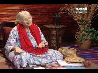 غفران مع مريم نور-الحلقة 1100
