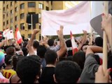Chinn حلقة خاصة  مباشرة من ساحة الشهداء-بيروت-Promo
