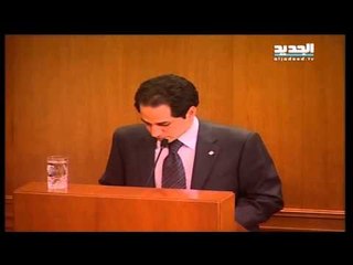 سامي الجميل بين التمرد و الوراثة! – تنفيذ صبحي أمهز