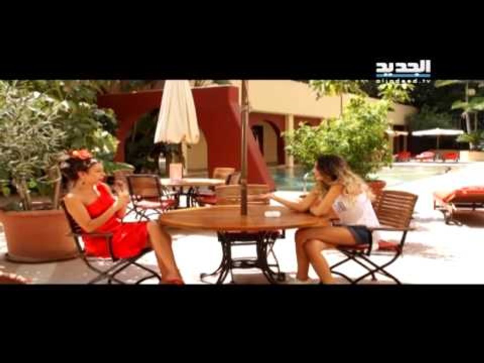 إربت تنحل-فوزية – عم تنبِّش على علاقة متل ...