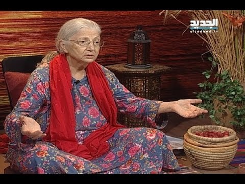 غفران مع مريم نور- الحلقة 1124