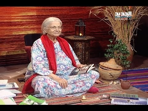 غفران مع مريم نور -الحلقة 1136