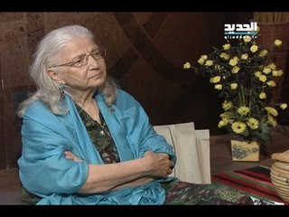 مريم نور غفران حلقة 1112