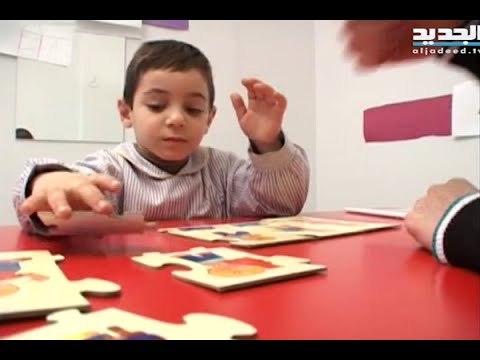 أمل لتلاميذ صعوبات التعلم المحددة – تقرير ماريو بدر