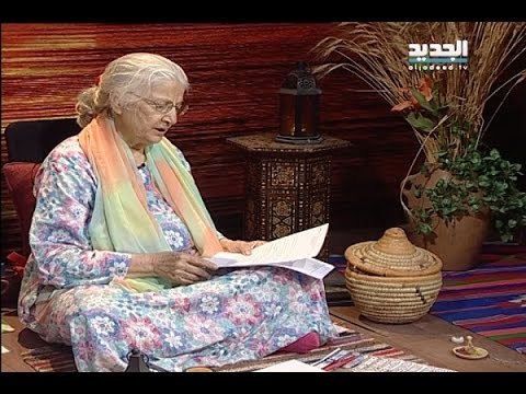 غفران مع مريم نور- الحلقة 1094