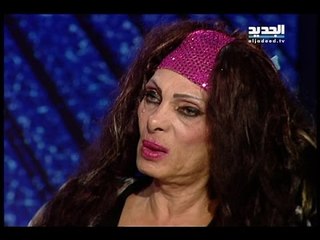 للنشر - إطلالة سوزي الأولى في للنشر