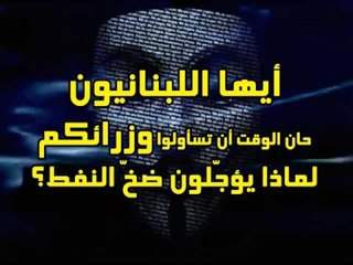 Promo- الفساد -حلقة 01-12-2015