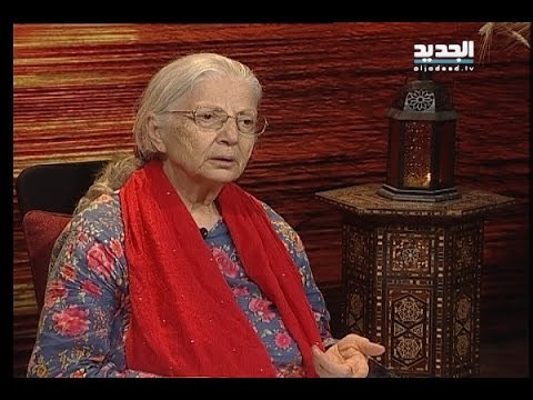 مريم نور غفران حلقة 1126