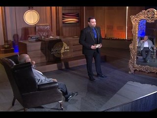 بلا تشفير - حلقة محسن دلول