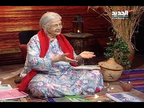غفران مع مريم نور -الحلقة 1133