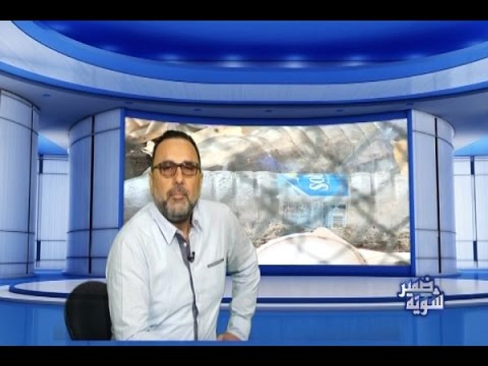 اربت تنحل:  شوية ضمير - الزبالة والدولة