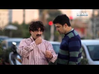 اربت تنحل :   أمجد السوري – تاكسي سوري