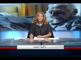 مقدمة النشرة المسائية 24-12-2015