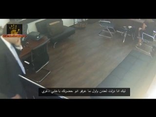 العالم السفليّ للعدالة في لبنان -رامي الأمين