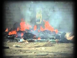 Promo- الفساد حلقة 12-01-2016