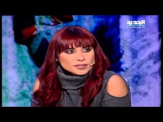 حلوة منك الجزء الاول 15-01-2016