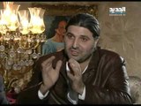 Promo- بلا تشفير -حلقة نوح زعيتر