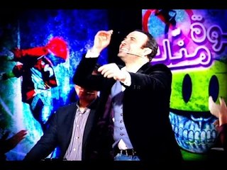 Promo- حلوة منك -حلقة 05-02-2016