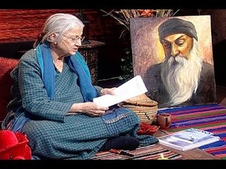 غفران مع مريم نور- الحلقة 1224