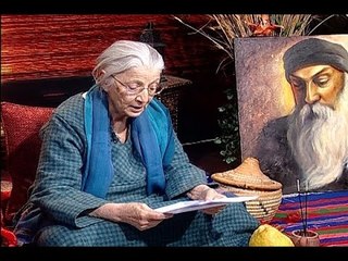 غفران مع مريم نور- الحلقة 1226