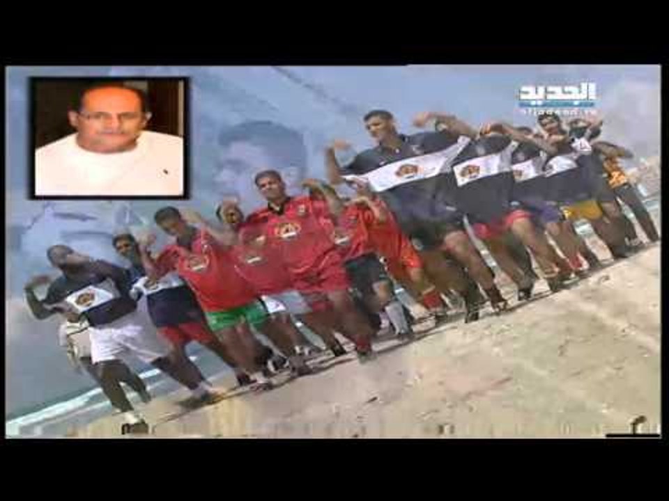 اهداء لروح رئيس نادي التضامن صور الراحل نصير بس...